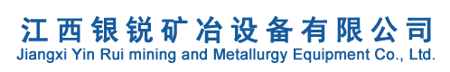 實驗室浮選機錐形球磨機